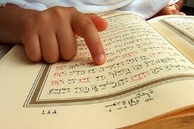 Understanding the Meaning of Allahu Akbar: A Universal Declaration of Faith 2 Understanding the Meaning of Allahu Akbar: A Universal Declaration of Faith